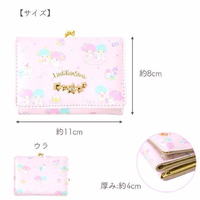 LL@z@@܌@O܂@TI@LLz@sN  t@bV 