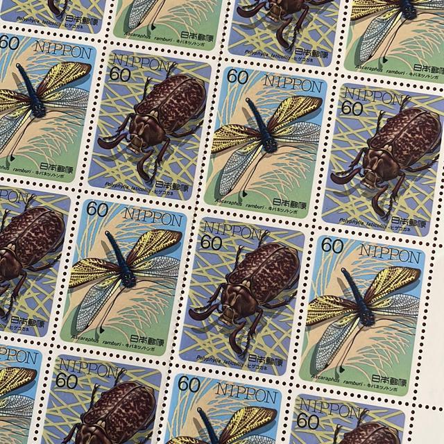 232送料無料記念1200円分(60円切手) < ホビー 232送料無料記念1200円分(60円切手) < ホビーの