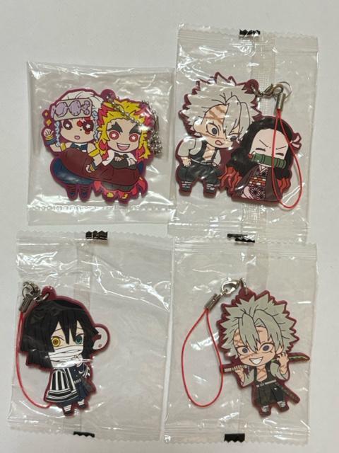 鬼滅の刃★ラバーマスコット★ラバーストラップ★4個セット★ < アニメ/コミック/キャラクター  鬼滅の刃★ラバーマスコット★ラバーストラップ★4個セット★  < アニメ/コミック/キャラクターの
