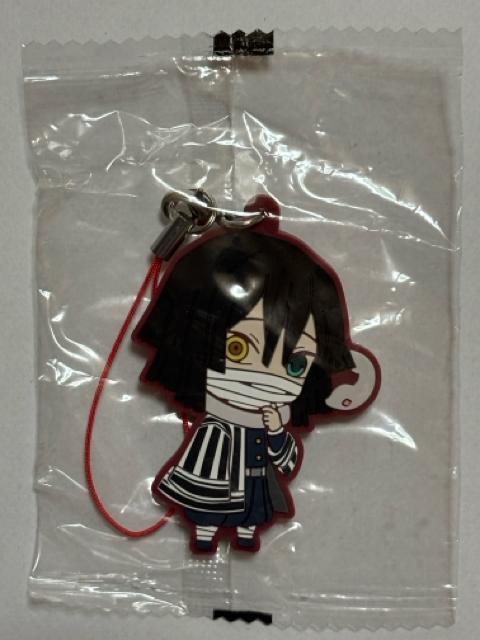 鬼滅の刃★ラバーマスコット★ラバーストラップ★4個セット★ < アニメ/コミック/キャラクター  鬼滅の刃★ラバーマスコット★ラバーストラップ★4個セット★ < アニメ/コミック/キャラクターの