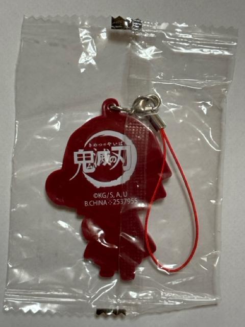 鬼滅の刃★ラバーマスコット★ラバーストラップ★4個セット★ < アニメ/コミック/キャラクター  鬼滅の刃★ラバーマスコット★ラバーストラップ★4個セット★ < アニメ/コミック/キャラクターの