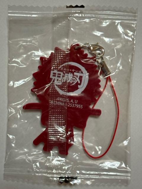 鬼滅の刃★ラバーマスコット★ラバーストラップ★4個セット★ < アニメ/コミック/キャラクター  鬼滅の刃★ラバーマスコット★ラバーストラップ★4個セット★ < アニメ/コミック/キャラクターの