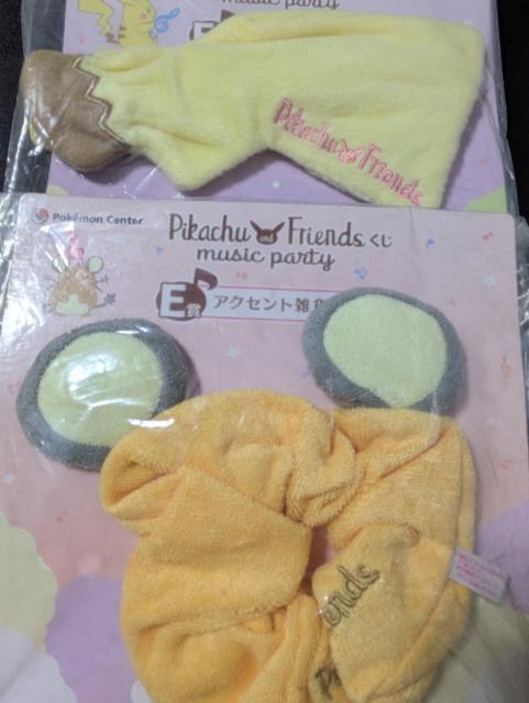 ポケモン一番くじ/music party/E賞アクセント雑貨/デデンネシュシュ&ピカチュウしっぽポーチ/モバペイ < アニメ/コミック/キャラクター  ポケモン一番くじ/music party/E賞アクセント雑貨/デデンネシュシュ&ピカチュウしっぽポーチ/モバペイ  < アニメ/コミック/キャラクターの