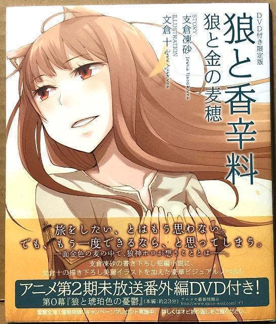 Tƍh 0 TߐF̗JT DVDt   CD/DVD/rfI 