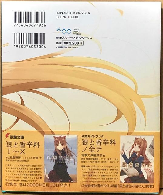 Tƍh 0 TߐF̗JT DVDt  CD/DVD/rfI 