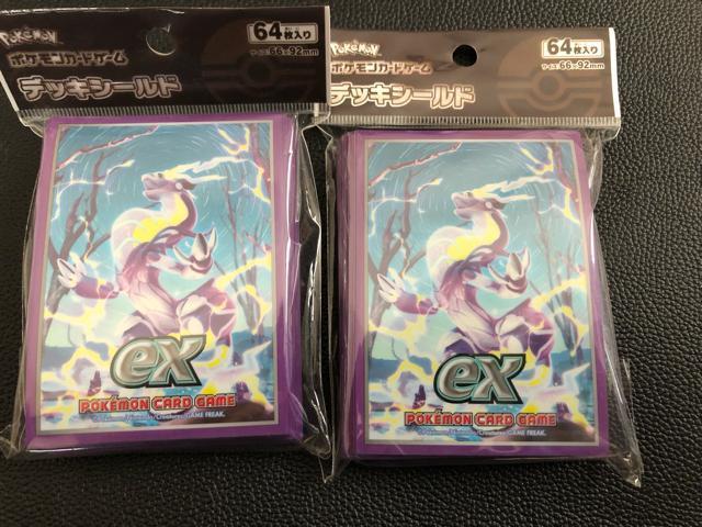 ミライドン デッキシールド スリーブ 2個 新品未使用品です。 < トレーディングカード ミライドン デッキシールド スリーブ 2個 新品未使用品です。 < トレーディングカードの