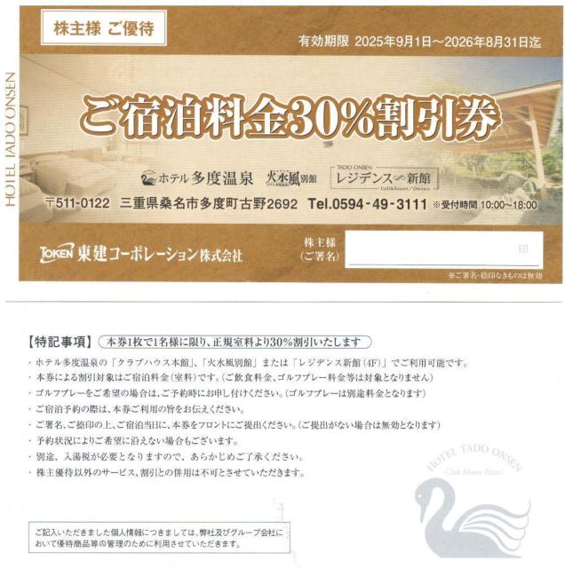 1zex@h30%(ύX)@R[|@DҌ   `Pbg/ 