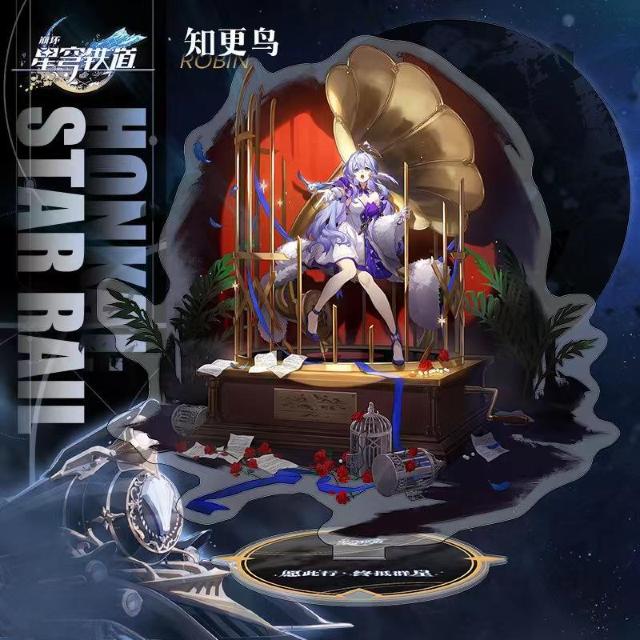 崩壊スターレイル アクリルスタンド ロビン < ホビー 崩壊スターレイル アクリルスタンド ロビン < ホビーの