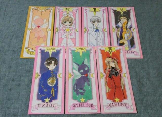 カードキャプターさくら しおり 特典 < アニメ/コミック/キャラクター カードキャプターさくら しおり 特典 < アニメ/コミック/キャラクターの