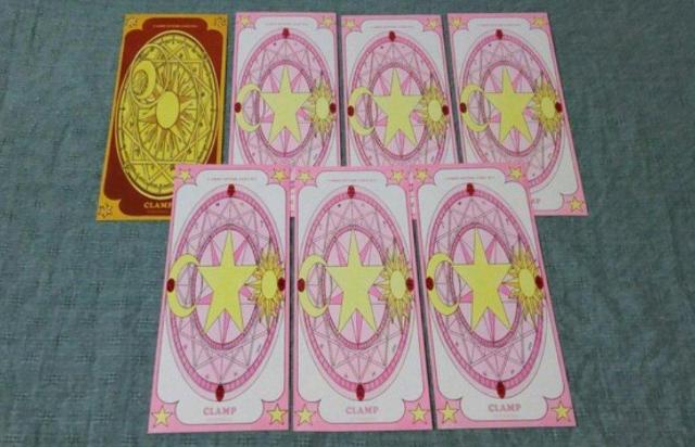 カードキャプターさくら しおり 特典 < アニメ/コミック/キャラクター カードキャプターさくら しおり 特典 < アニメ/コミック/キャラクターの