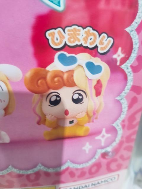 ガチャガチャ/ギャルなクレヨンしんちゃん/ひまわり < アニメ/コミック/キャラクター ガチャガチャ/ギャルなクレヨンしんちゃん/ひまわり < アニメ/コミック/キャラクターの