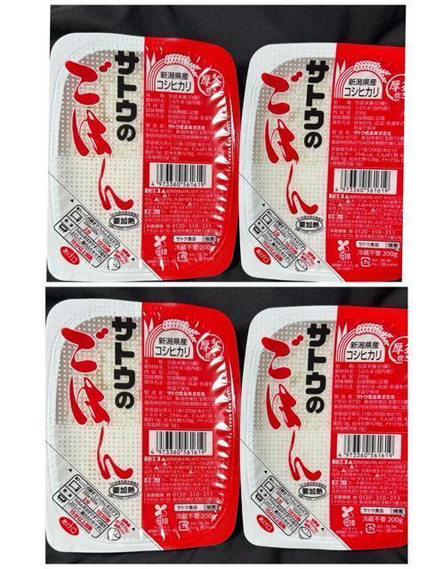 �T�g�E���͂� �ۑ��H �����W���ѓ����A�E�g�h�A�L�����v���p���C�X���V�h��  �� �O����/�h�����N�� 