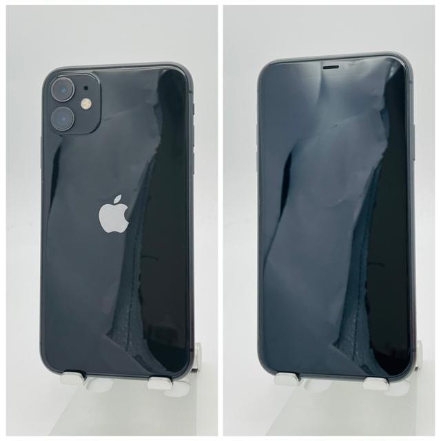 S 100% iPhone 11 64 GB SIMフリー ブラック 本体 < 家電/AV S 100% iPhone 11 64 GB SIMフリー ブラック 本体 < 家電/AVの