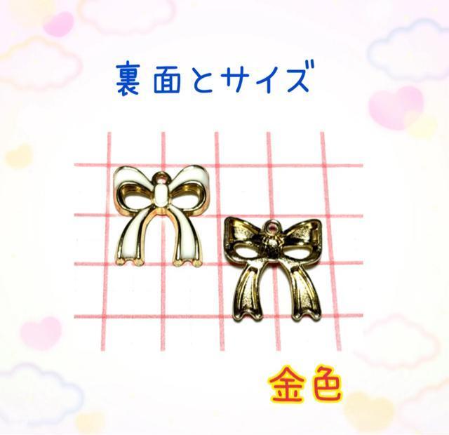 5010 ���F�̃��{���@�����́@5�@�����p�[�c�@�A�N�Z�T���[�`���[���@�n���h���C�h�ޗ��@�G�i�������� �� �y�b�g/��|/���|�� 