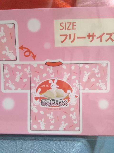 �ጩ�����ӂ��R�R�����������܂�͂�Ă�@�o�j���a �� �z�r�[�� 