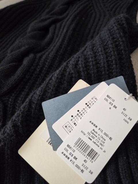 TOPKAPI �x�X�g���艿1.5����ӂ���u���b�N�x�X�g/�V�i�� �� �u�����h�� 