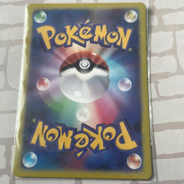 �u�[�X�^�[ex SAR �� �g���[�f�B���O�J�[�h�� 