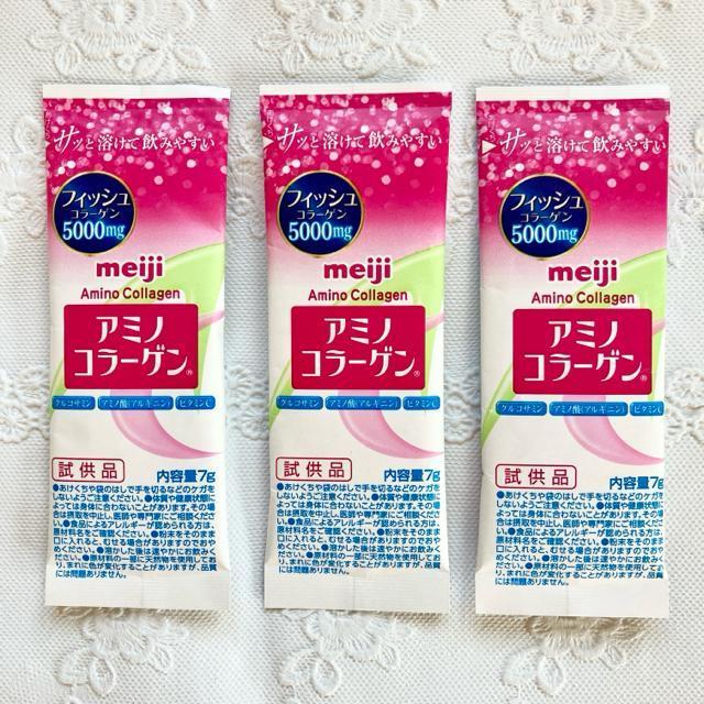 meiji アミノコラーゲン 7g × 3パック☆おためし☆明治 < ヘルス/ビューティー meiji アミノコラーゲン 7g × 3パック☆おためし☆明治 < ヘルス/ビューティーの