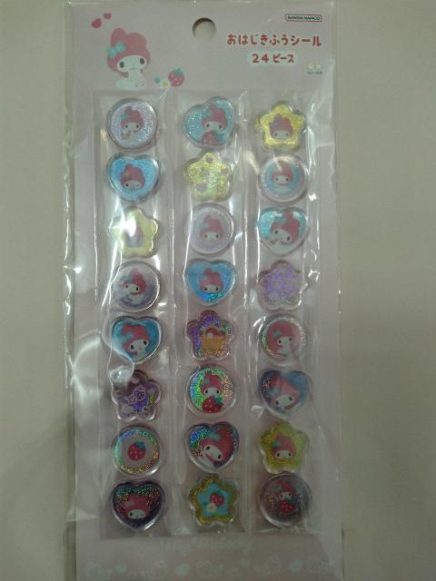 ���͂����ӂ��V�[��  �}�C�����f�B  �� �C���e���A/���C�t�� 