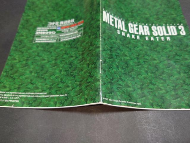 PS2 メタルギアソリッド3 スネークイーター / MGS3 チラシ付き < ゲーム本体/ソフト PS2 メタルギアソリッド3 スネークイーター / MGS3 チラシ付き < ゲーム本体/ソフトの