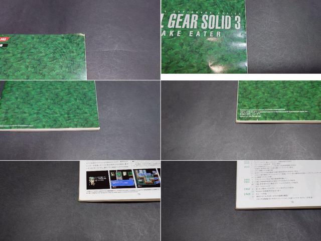 PS2 メタルギアソリッド3 スネークイーター / MGS3 チラシ付き < ゲーム本体/ソフト PS2 メタルギアソリッド3 スネークイーター / MGS3 チラシ付き < ゲーム本体/ソフトの