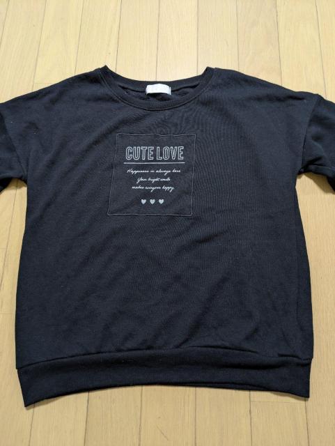 [������][���i]���N��/�g���[�i�[/Size160// �� �L�b�Y/�x�r�[�� 