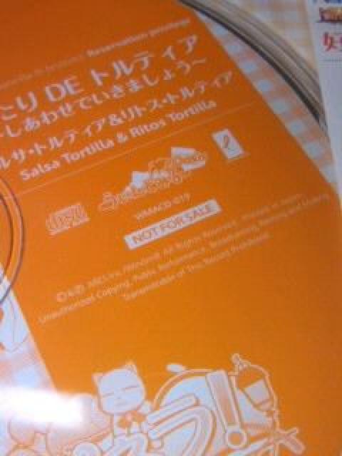 ܂FVtHj[Eǂ݂.Q[Tbc R_Zbg  CD/DVD/rfI 