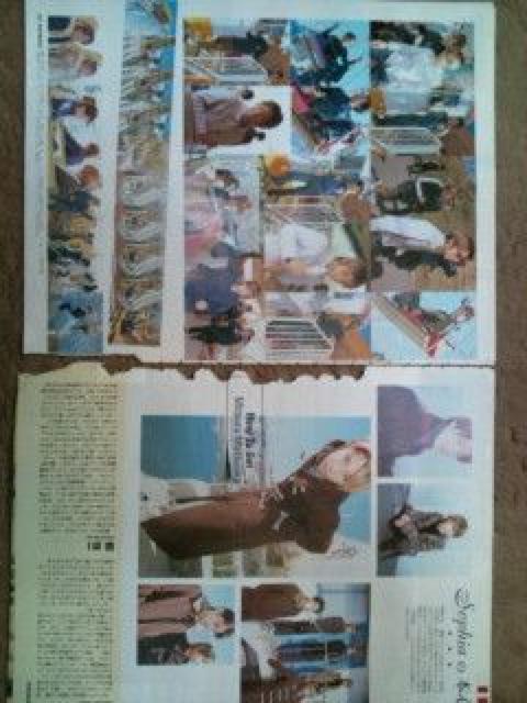 SOPHIA GLAY HISASHI 切り抜き < 本/雑誌  SOPHIA GLAY HISASHI 切り抜き < 本/雑誌の