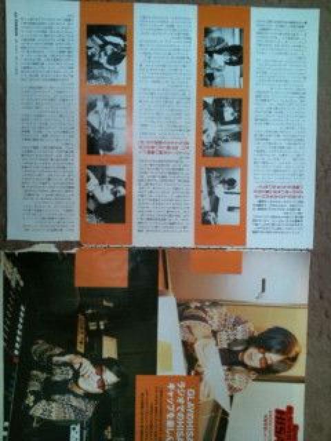 SOPHIA GLAY HISASHI 切り抜き < 本/雑誌  SOPHIA GLAY HISASHI 切り抜き < 本/雑誌の