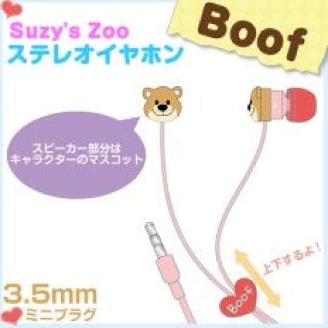 �sNew�t�X�[�W�[�Y/�u�[�t��iPod.�X�}�[�g�t�H����*�C���z��[S/M/L�̃C���[�s�A�X�t] �� �Ɠd/AV�� 