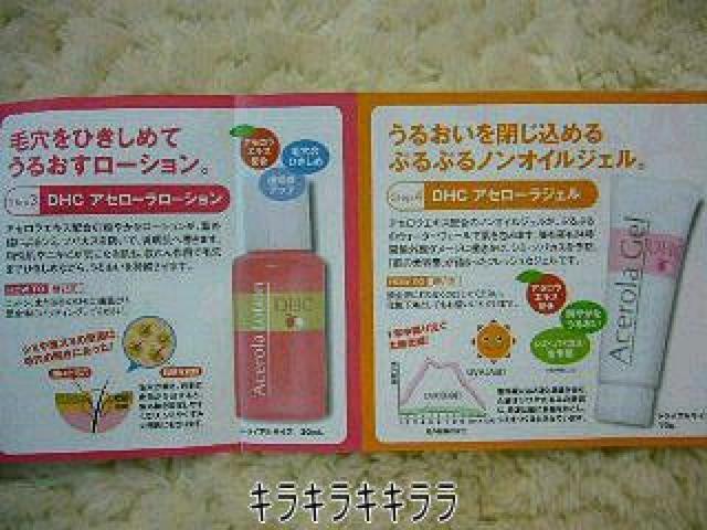 �yDHC�z�sNew�t�L���L�����������A�Z����*�g���C�A���L�b�g<4�_�Z�b�g>(�|�[�`�t) �� �u�����h�� 