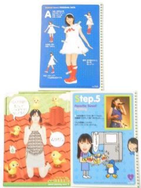 삠[jOBRNVJ[h/g[fBOJ[hy3Zbgz  ^gObY 