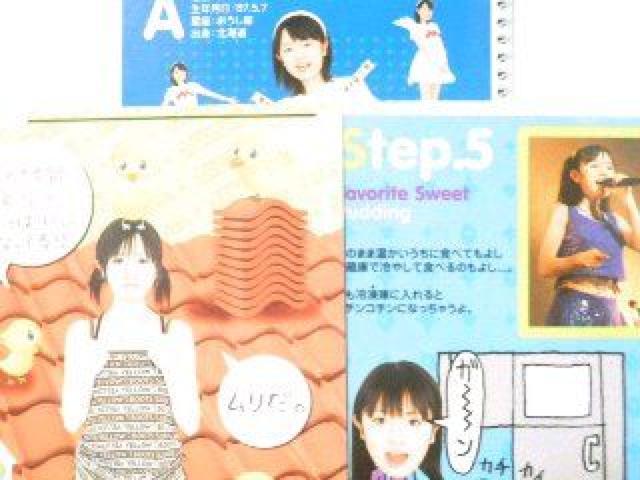 삠[jOBRNVJ[h/g[fBOJ[hy3Zbgz  ^gObY 