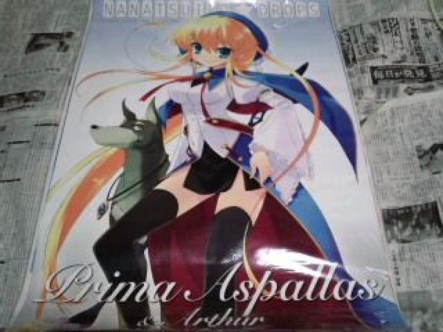 ȂȂ끙hbvX@|X^[`@N   zr[ 