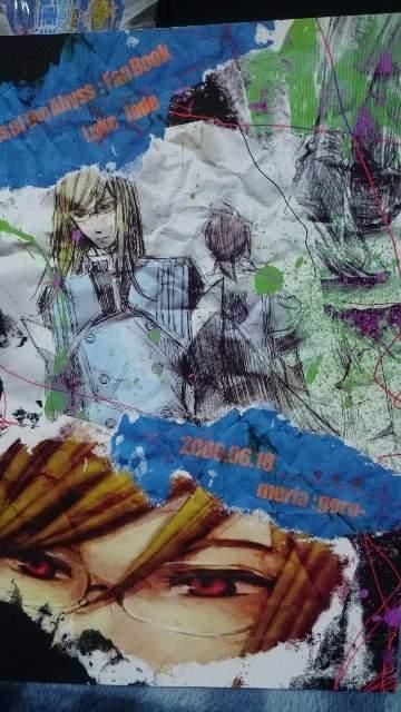 ■ルクジェイ■テイルズオブジアビス 「conflict:」 TOA < アニメ/コミック/キャラクター  ■ルクジェイ■テイルズオブジアビス 「conflict:」 TOA < アニメ/コミック/キャラクターの