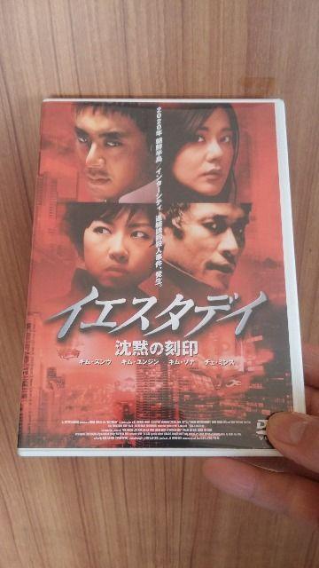 CGX^fC݁I   CD/DVD/rfI 