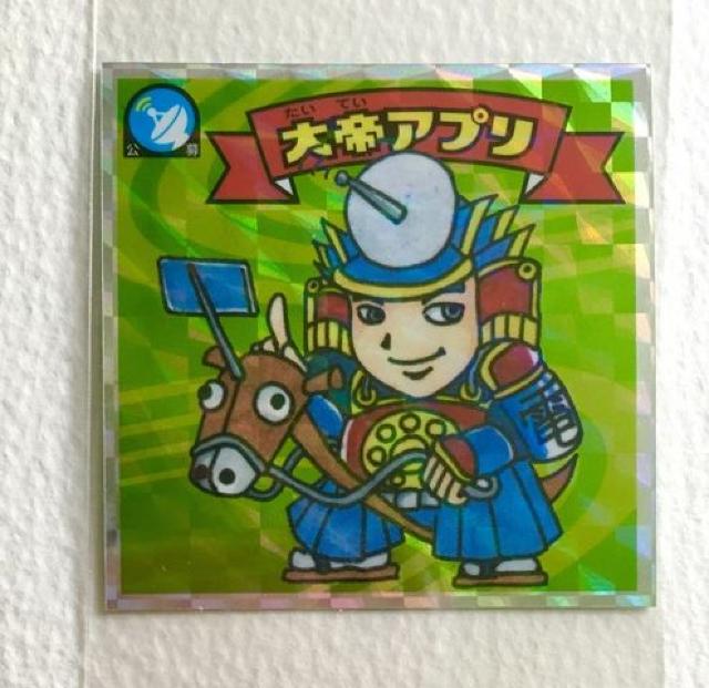 rbN} ubN[EXO` V-3  Av   zr[ 