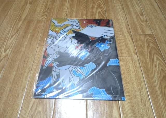 ポケモン レシラム ゼクロム モモンガ A4ファイル2枚セット 未開封 未使用 < インテリア/ライフ  ポケモン レシラム ゼクロム モモンガ A4ファイル2枚セット 未開封 未使用 < インテリア/ライフの
