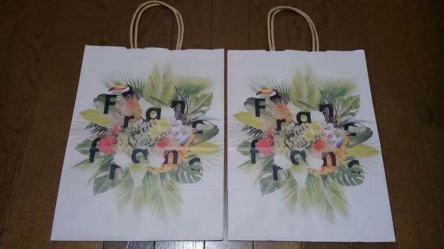 iFrancfranctt2ShopVbv܁܁jgǕi   CeA/Ct 