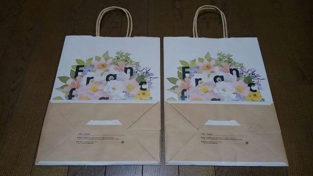 iFrancfranctt2ShopVbv܁܁jgǕi  CeA/Ct 