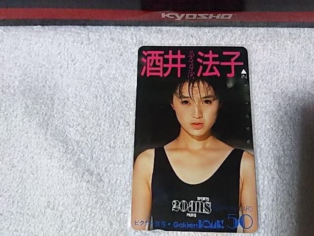 �e���J 50�x�� ����@�q �{�� ���`�� '88 60��I�����Z�싅�s�i�� ��  �� �`�P�b�g/������ 