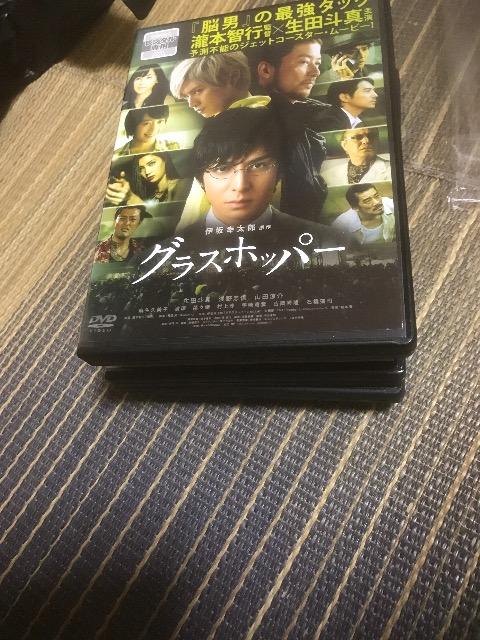 グラスホッパー < CD/DVD/ビデオ グラスホッパー < CD/DVD/ビデオの