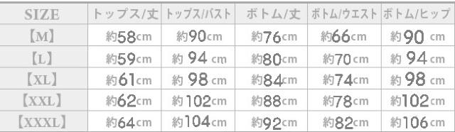 NEW★おしゃれデザイン★セットアップスエット★DG < 女性ファッション  NEW★おしゃれデザイン★セットアップスエット★DG < 女性ファッションの