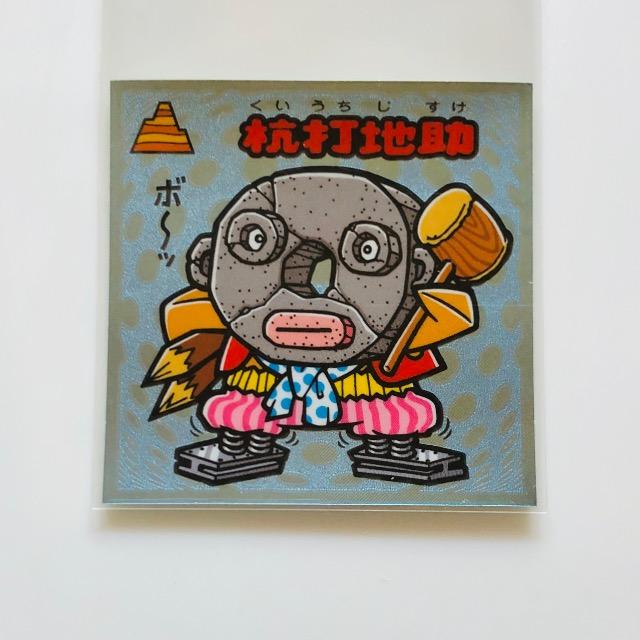 rbN}`U 92-@YŒn   zr[ 