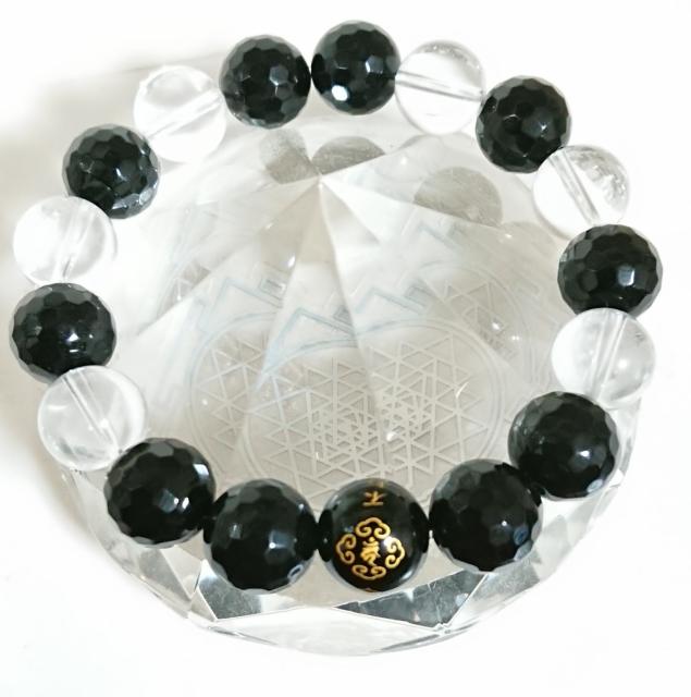 開運(不動明王ブレス)size18p < 男性アクセサリー/時計 開運(不動明王ブレス)size18p < 男性アクセサリー/時計の