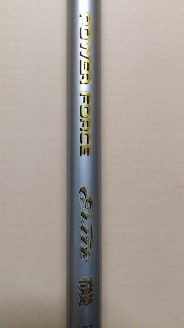 パワーホースエリート磯2―53 < レジャー/スポーツ パワーホースエリート磯2―53 < レジャー/スポーツの