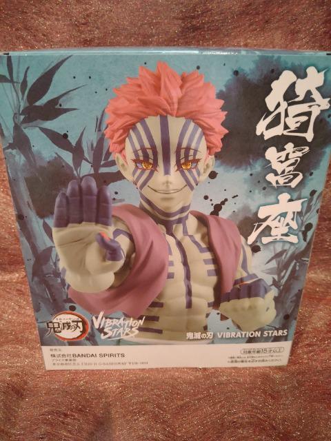 未開封 鬼滅の刃 VIBRATION STARS 猗窩座(あかざ) < アニメ/コミック/キャラクター 未開封 鬼滅の刃 VIBRATION STARS 猗窩座(あかざ) < アニメ/コミック/キャラクターの