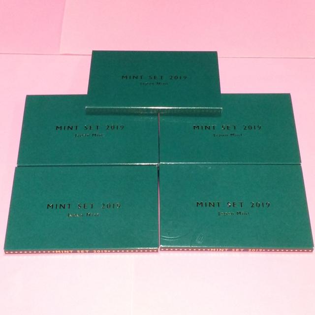 ★平成31年銘ミントセット!5セット!平成最後のミントセット!稀少!最後の5セットです! < ホビー  ★平成31年銘ミントセット!5セット!平成最後のミントセット!稀少!最後の5セットです!  < ホビーの