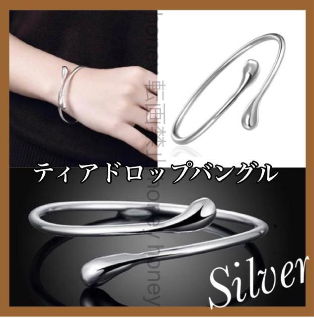 S925󁜃eBAhbvoO uXbgVo[   ANZT[/v 