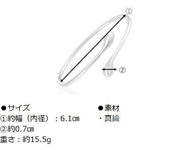 S925󁜃eBAhbvoO uXbgVo[  ANZT[/v 